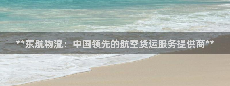 南宫28圈官网