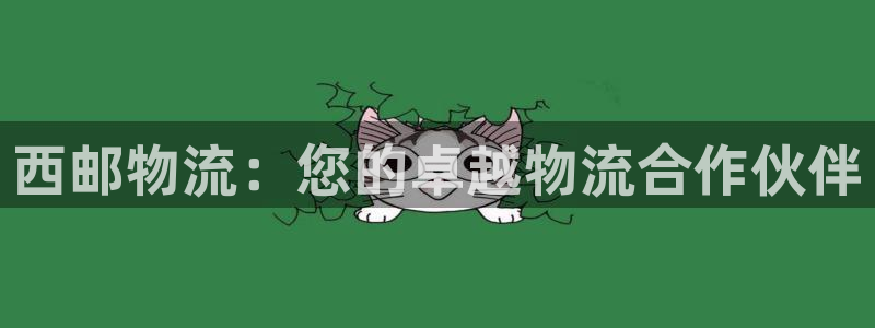 28圈提现未达5期是什么意思