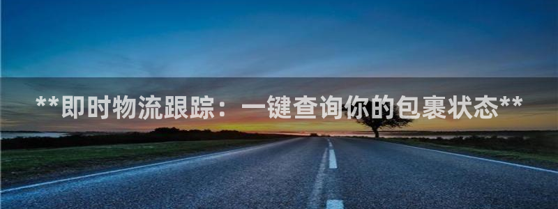 28圈加拿大能提现吗