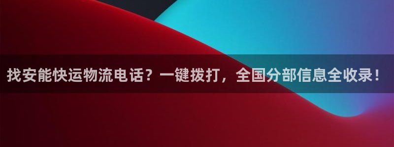 28圈模拟器在线使用