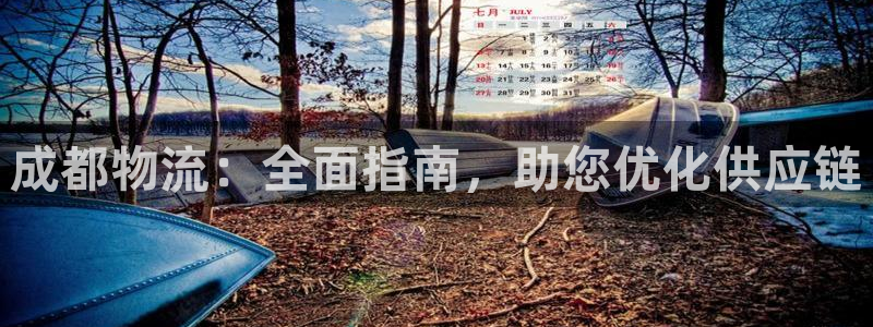 28圈是什么是赌博吗?