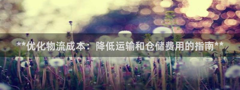28圈.ccm正版