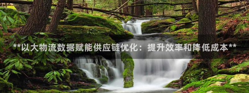28圈充值不到账怎么回事