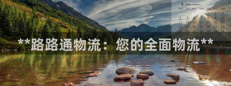 28圈官网版下载