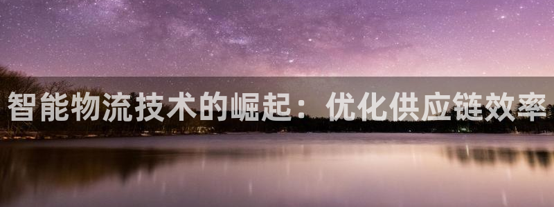 28圈正规吗?