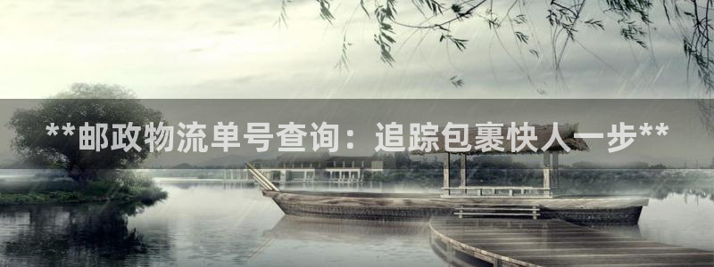 加拿大28圈是什么