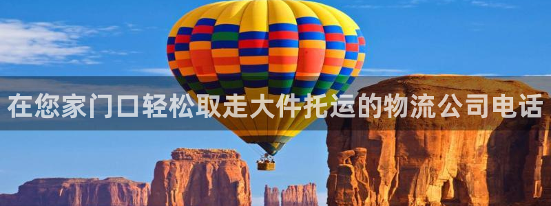 28圈充值金额随便：在您家门口轻松取