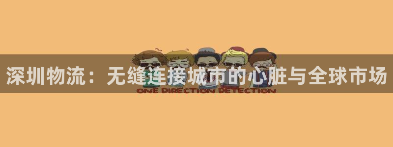 28圈赌博被抓