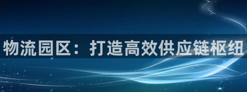 28圈娱乐官网网页下载