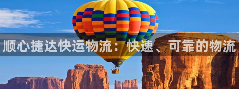 28圈加拿大能提现吗