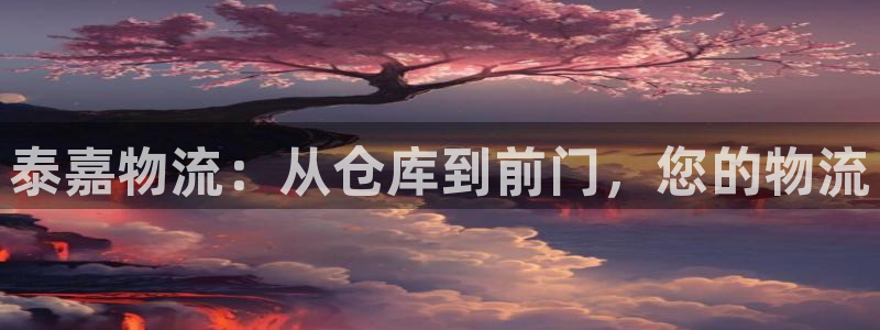 28圈软件是诈骗吗