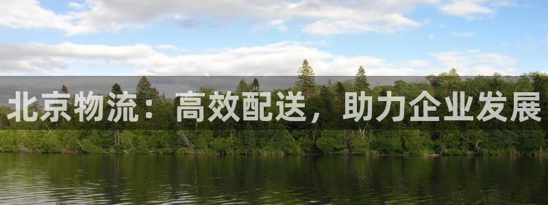 28圈人头费