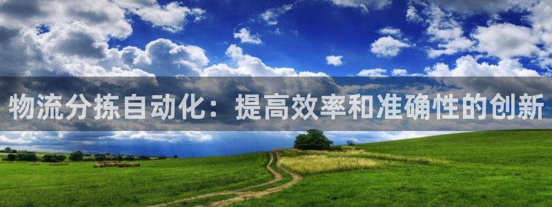 28圈图片