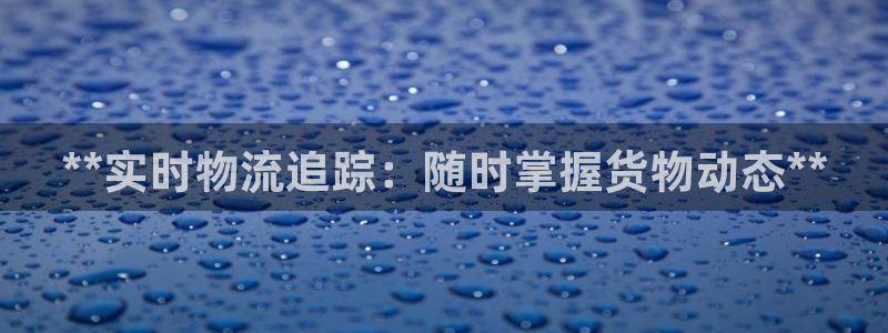 28圈反水怎么算