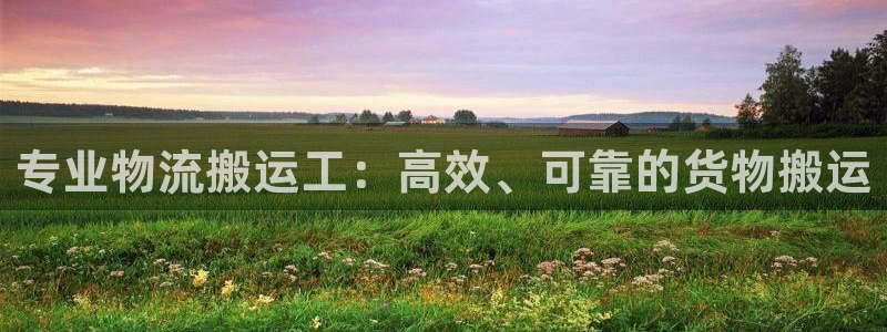 28圈推广链接是多少钱一个