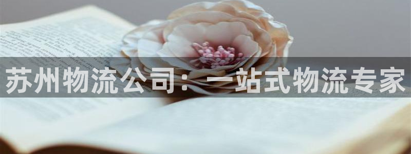 28圈南宫娱乐官网