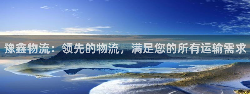 28圈提款一直没到