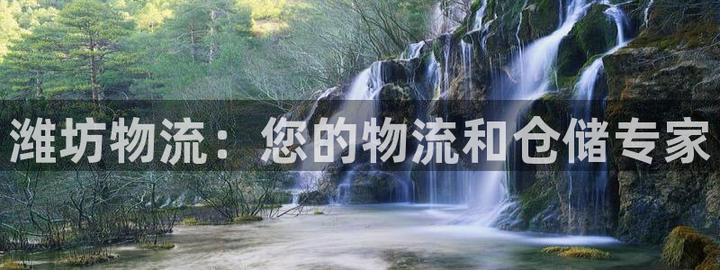 28圈加拿大技巧