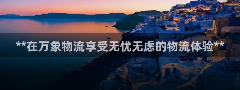 28圈官网链接