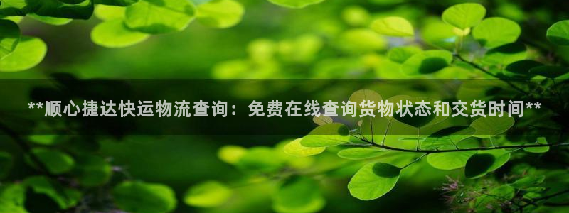 28圈官网网站