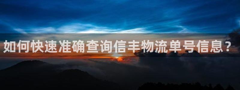 28圈初始资金密码在哪里改