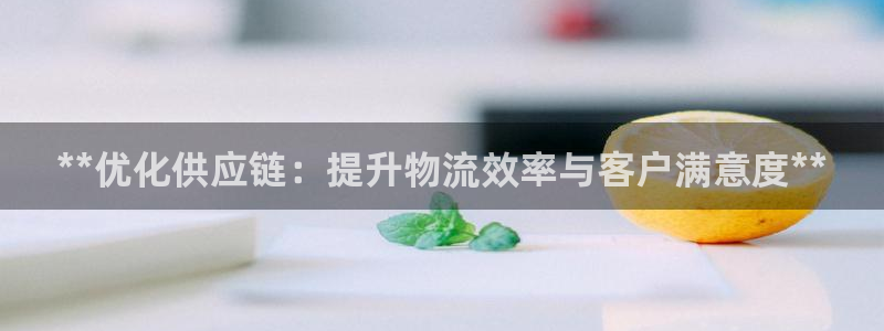 28圈APP是干什么的