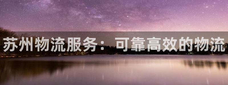 28圈能不能退