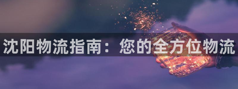 28圈赌博软件正规吗