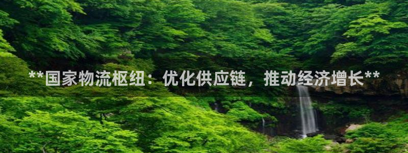 28圈免费充钱