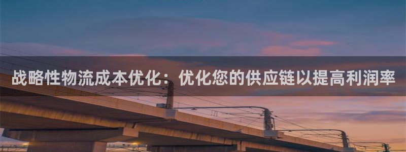 28圈分分压单双技巧