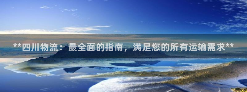 28圈不给提现