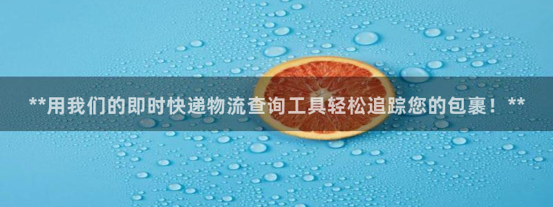 28圈提现不到账