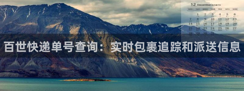 28圈网站平台是多少