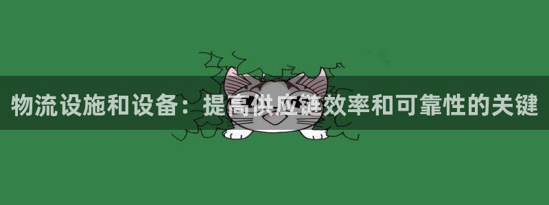28圈电子游戏