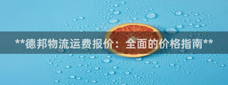 28圈起来的符号