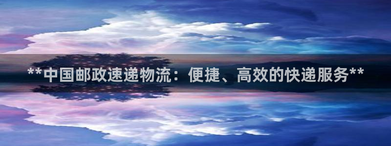 28圈怎么下载