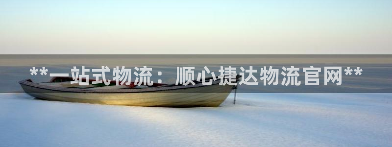 28圈入口问一问