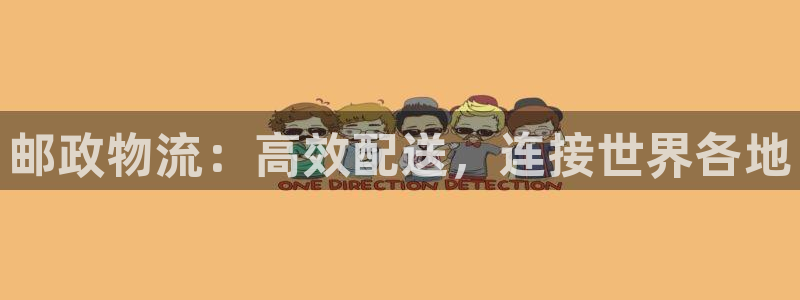 28圈二维码