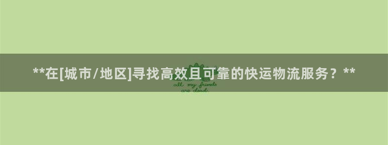 28圈加拿大真假怎么看