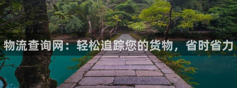 28圈头像