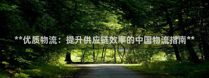 28圈为什么打不开