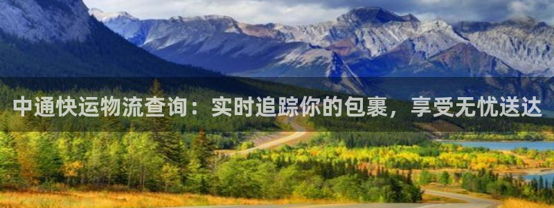 28圈模拟器在线使用