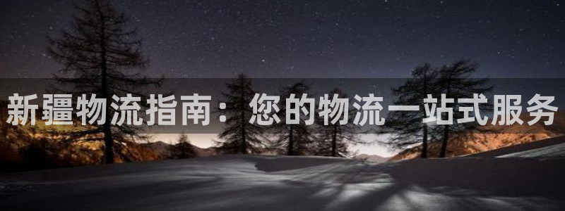28圈能退款吗