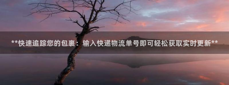 28圈v6能卖多少