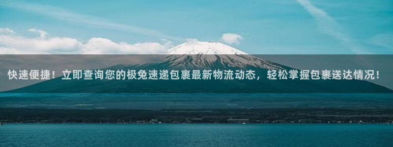 28圈充值金额随便：快速便捷！立即查