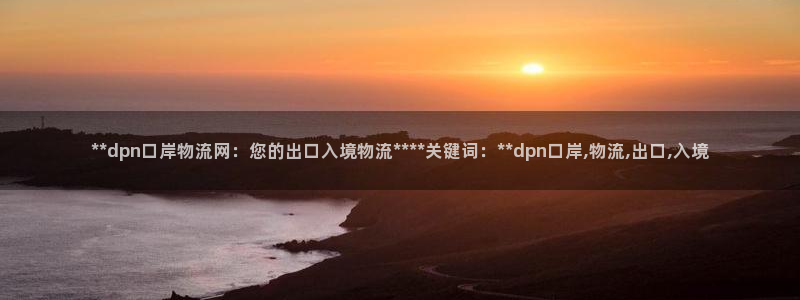 28圈链官网