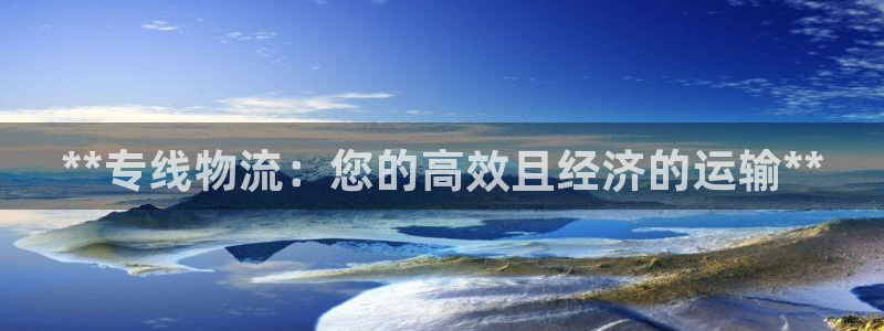 28圈赌博软件正规吗