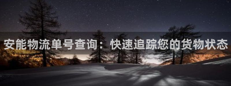 28圈网赌有什么风险