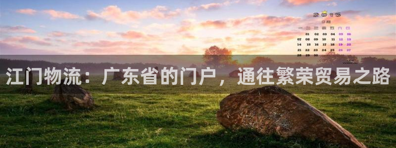 28圈登陆网