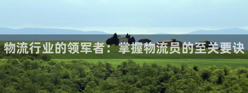 28圈pg如何退钱